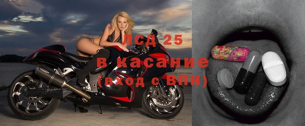 метадон Нея