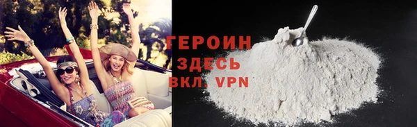 каннабис Нефтегорск