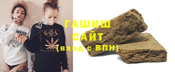 метадон Нея