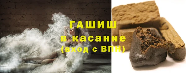 метадон Нея