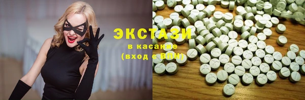 каннабис Нефтегорск