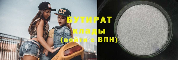 метадон Нея