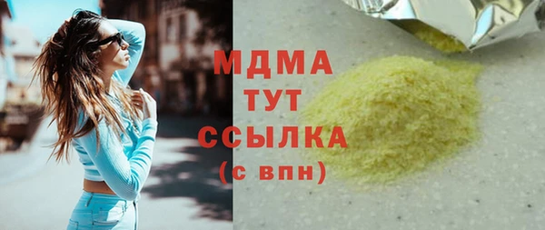 метадон Нея
