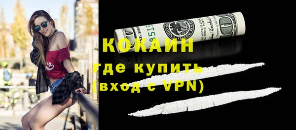 каннабис Нефтегорск