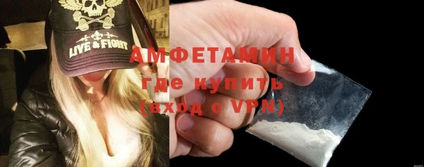 каннабис Нефтегорск