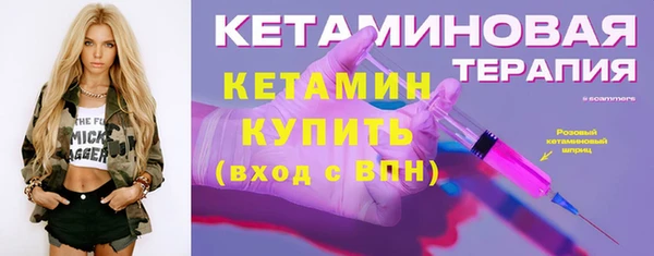 метадон Нея