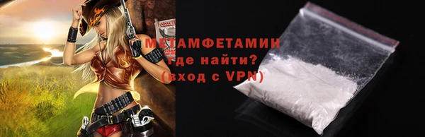 метадон Нея