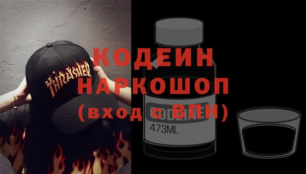 метадон Нея