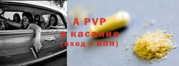 каннабис Нефтегорск