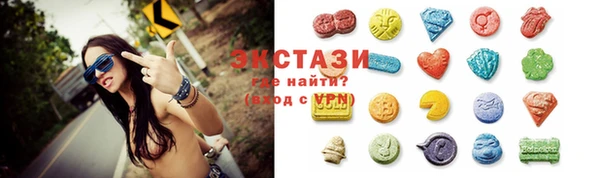 метадон Нея