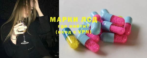метадон Нея