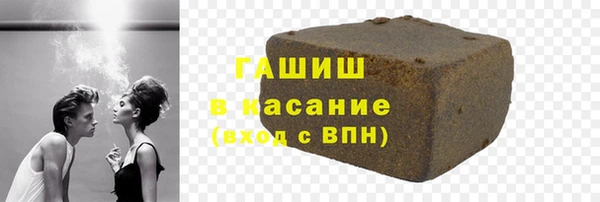 метадон Нея