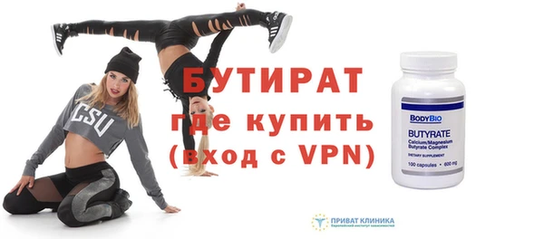 метадон Нея
