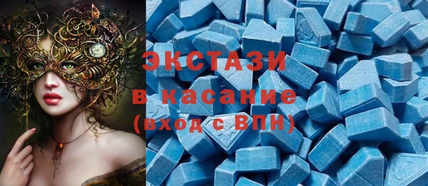 каннабис Нефтегорск