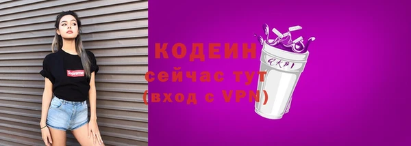 метадон Нея