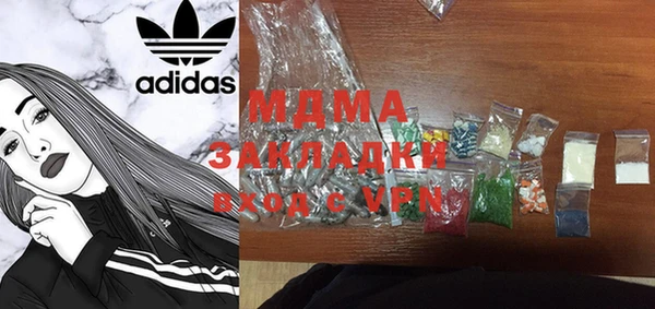 метадон Нея