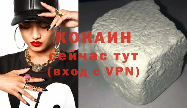 метадон Нея