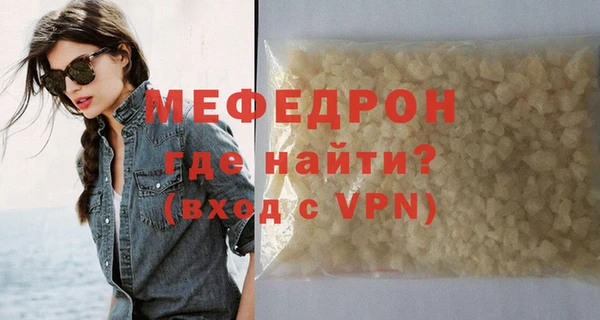 каннабис Нефтегорск
