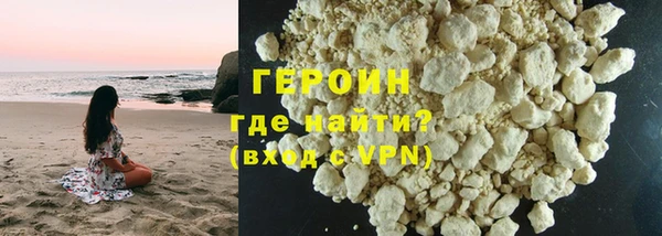 каннабис Нефтегорск