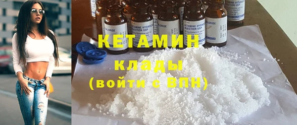 метадон Нея