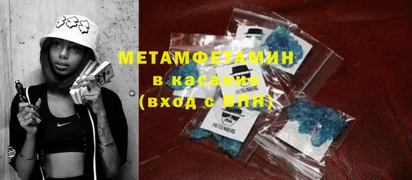 метадон Нея