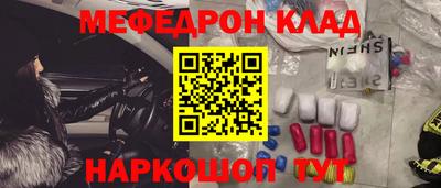 Альфа ПВП Гусиноозёрск