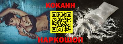 таблы Гусев