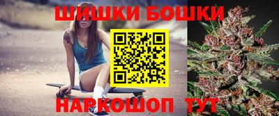 Альфа ПВП Гусиноозёрск