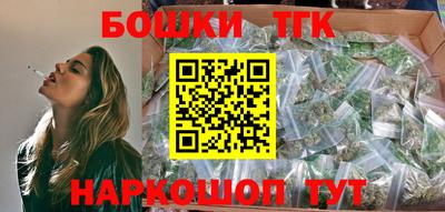 винт Ефремов