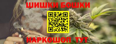 гашик Гусь-Хрустальный