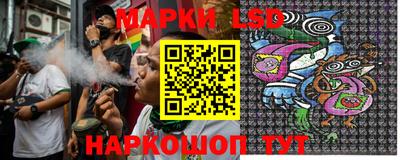 Альфа ПВП Гусиноозёрск