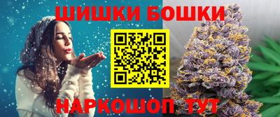 Альфа ПВП Гусиноозёрск