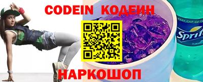 таблы Гусев
