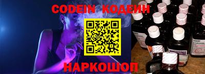 таблы Гусев