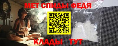 гашик Гусь-Хрустальный