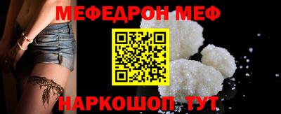гашик Гусь-Хрустальный