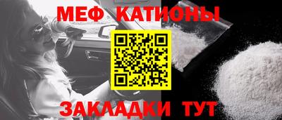 Альфа ПВП Гусиноозёрск